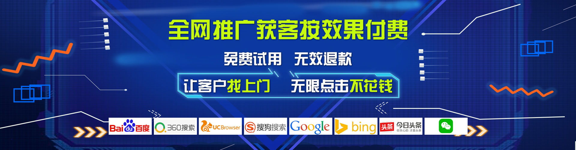仁德信息流怎么做